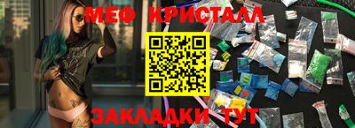 синтетический гашиш Комсомольск-на-Амуре