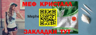 синтетический гашиш Комсомольск-на-Амуре