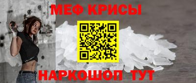 кокаин VHQ Конаково