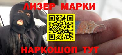 эйфоретик Коммунар