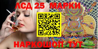 кокаин VHQ Конаково