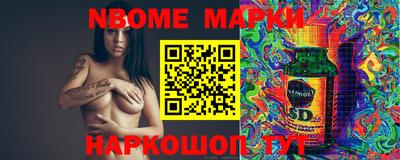 кокаин VHQ Конаково