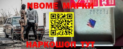 эйфоретик Коммунар