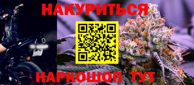 эйфоретик Коммунар