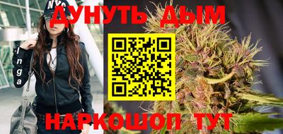эйфоретик Коммунар