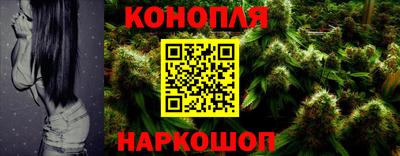 синтетический гашиш Комсомольск-на-Амуре