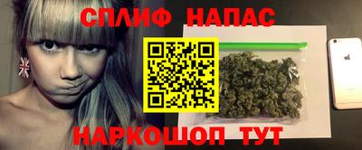 эйфоретик Коммунар