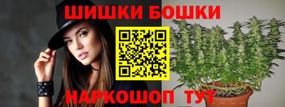 эйфоретик Коммунар