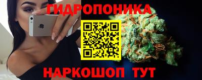 кокаин VHQ Конаково