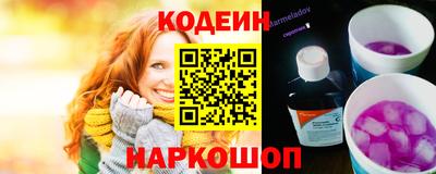 кокаин VHQ Конаково