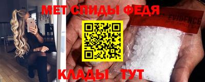 эйфоретик Коммунар