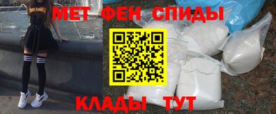 кокаин VHQ Конаково