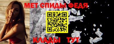 кокаин VHQ Конаково