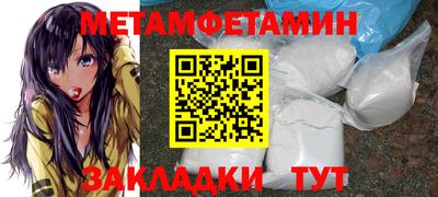 кокаин VHQ Конаково