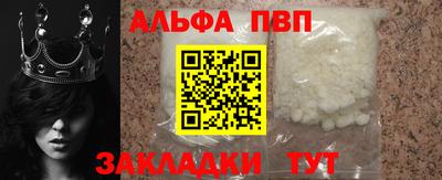 эйфоретик Коммунар