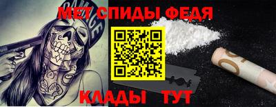 кокаин VHQ Конаково