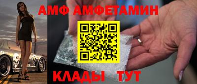 синтетический гашиш Комсомольск-на-Амуре