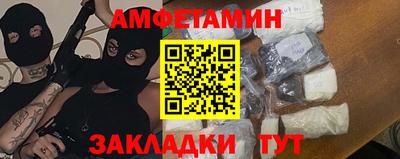 кокаин VHQ Конаково