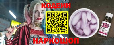 эйфоретик Коммунар