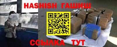 кокаин VHQ Конаково