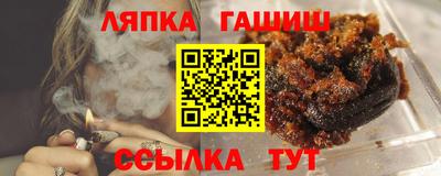 эйфоретик Коммунар