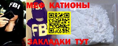 эйфоретик Коммунар