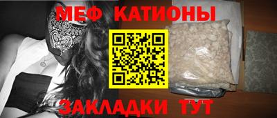 синтетический гашиш Комсомольск-на-Амуре